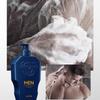 Мужской гель для душа SADOER Milky Foam Cleansing Body Fragrance Body Wash