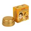 Whitening Cream with Curcuma, Plai, Tanaka 3 G - Thai