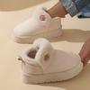 2025 Winter Package with Cotton Slippers Men's Thick Bottom Home Couple Indoor and Outdoor Non-slip Warm Women Old Cotton Shoes