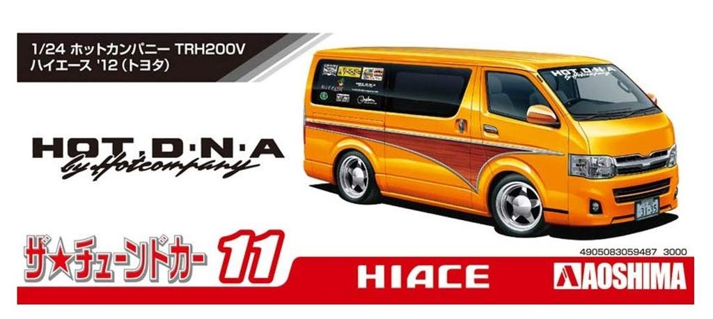 Aoshima Bunka Kyozaisha The Tuned Car Series Toyota Hot Company TRH200V Hiace 2012 Plastic Model 1/24 No.11