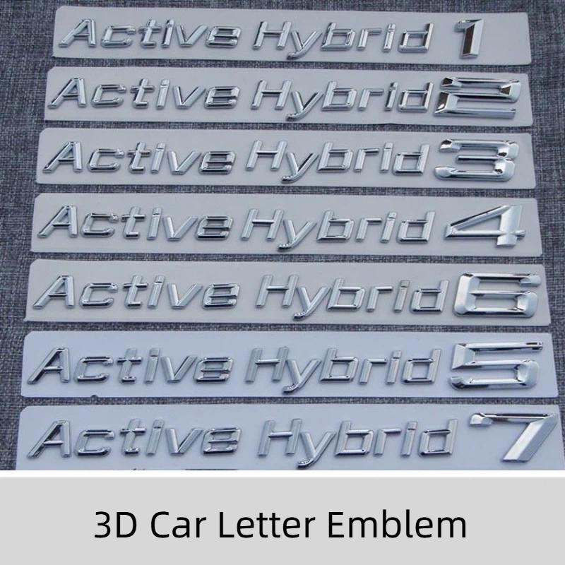 Active Hybrid 1 2 3 4 5 6 7 8 Car Styling Trunk Letters Emblem Nameplate Logo Badge For 1 2 3 4 5 6 7 Series