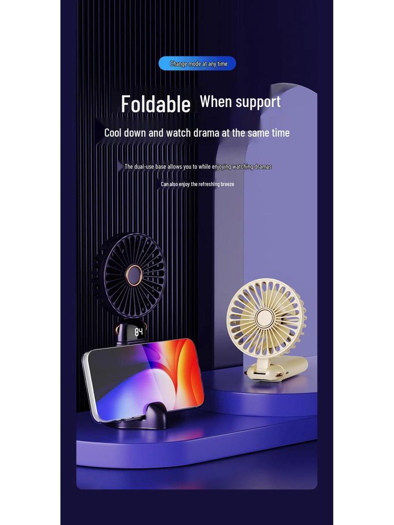 Бесшумный портативный мини-вентилятор двойного назначения с USB-зарядкой и длительным временем работы от аккумулятора