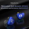 TRN MT4 PRO Обновление Наушники-вкладыши HIFI Наушники с двумя моторами для фильмов Тип-C с пшеничными наушниками