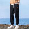 Мужские облегающие эластичные летние спортивные штаны в корейском стиле со шнурком