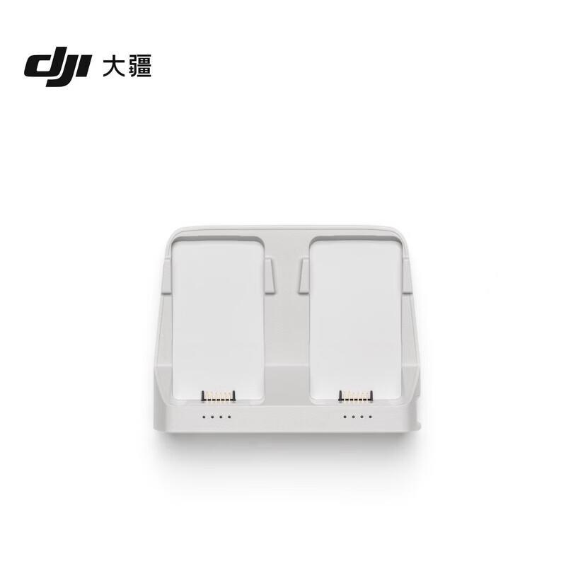 DJI Складной многозарядный хаб