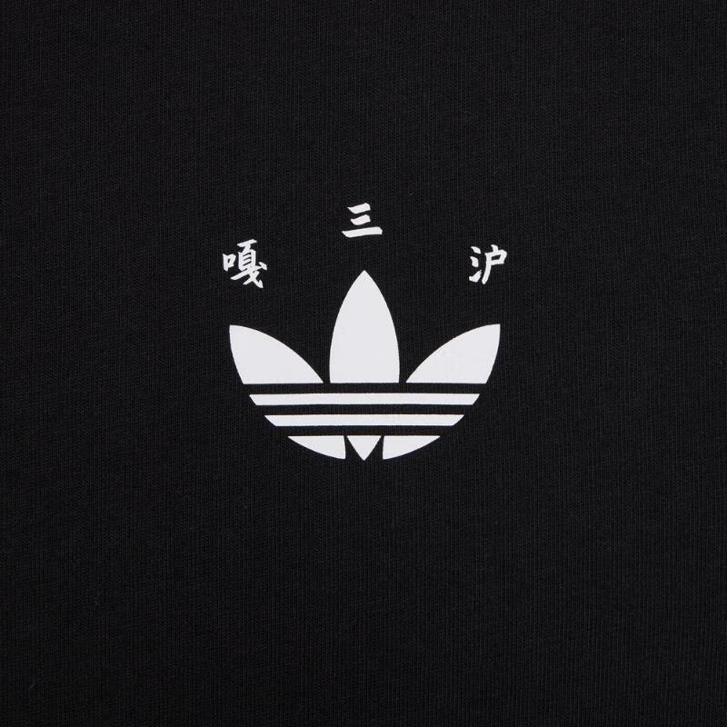 adidas Оригинальная городская повседневная спортивная футболка-пуловер с круглым вырезом и короткими рукавами для мужчин, черная KB0058