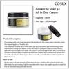 COSRX Advanced Snail 92 All In One Cream 100g