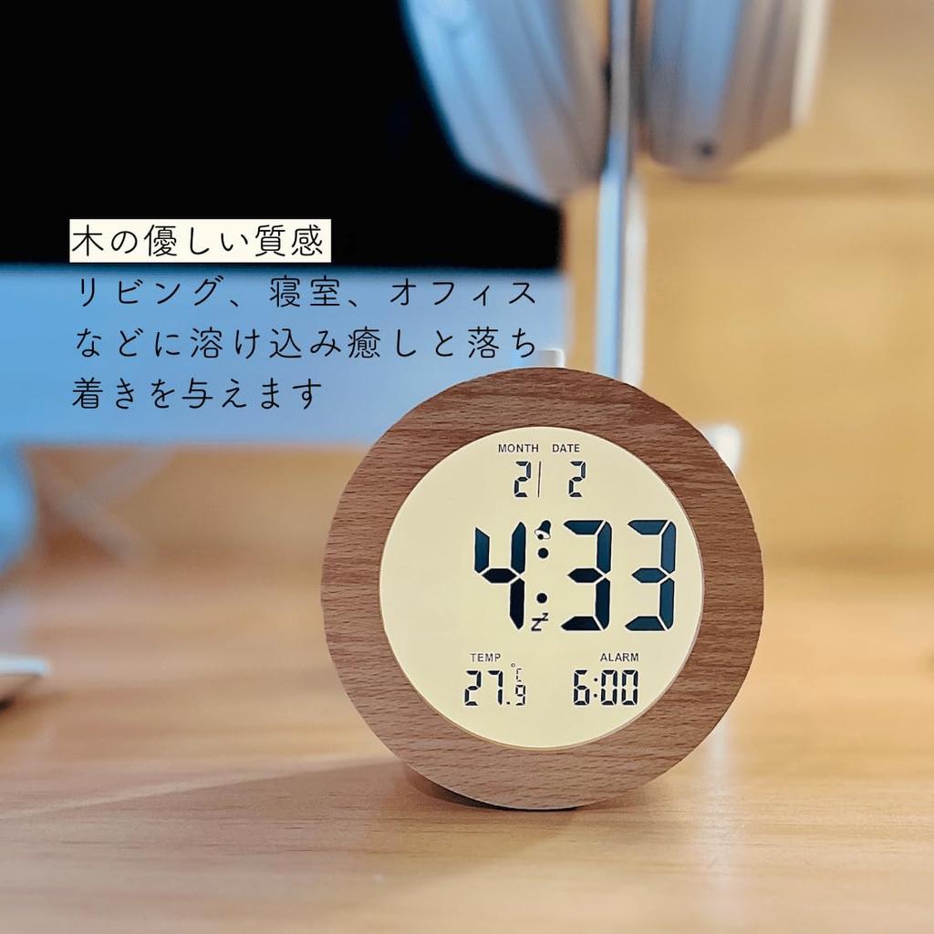 Настольные часы Будильник Цифровые часы Деревянные Натуральные Календарь Дисплей Дисплей Температуры Милые Круглые Квадратные Прикроватные Спальня Тихие (Площадь)