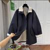Women's 2024 Winter Korean Stand-Up Collar Lambswool Coat - Loose Slim Fit Mid-Length.
