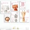 Lion Giraffe Zebra Elephant Custom Name Nursery Nordic Poster Wall Art Print Canvas Painting Girl Pictures Baby Kids Room Decor