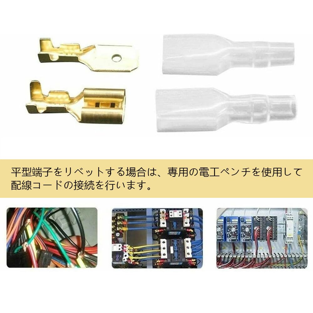 YJRUNFU 315 Piece Set of 315 Universal Waterproof Flat Terminals Insulation Sleeves Gold Male/Female