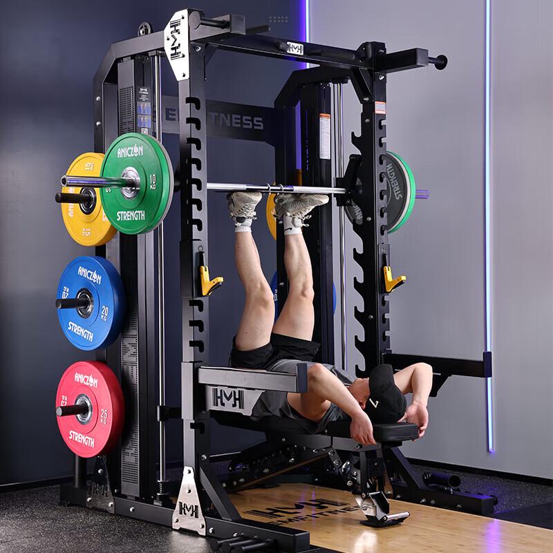 Yimai All-in-One Smith Machine Power Station