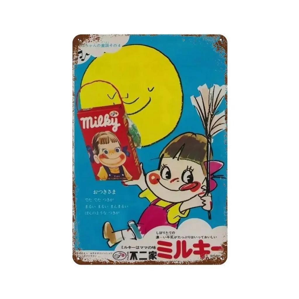 Конфеты Печенье Металлические Жестяные Таблички Настенное Украшение Табличка Винтажный Арт Постер Жестяная Картина для Мужской Пещеры Дома Кафе Сада Клуба Бара