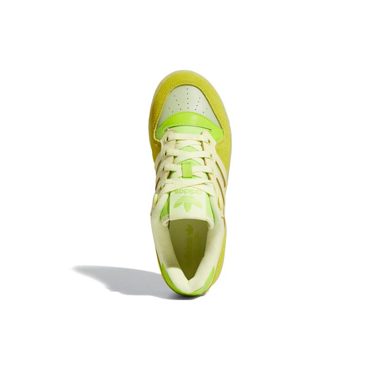 adidas Rivalry Low 'Желто-зеленый' Женские FV4932