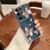Ретро Чехол Для Телефона С Принтом Бабочки Для Samsung Galaxy S26 S25 S24 S23 Ultra S22 S26 Plus S24 S21 FE S25 Edge Прозрачный Мягкий ТПУ Чехол
