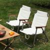 OEING Round Tube Kermit Camping Folding Chair