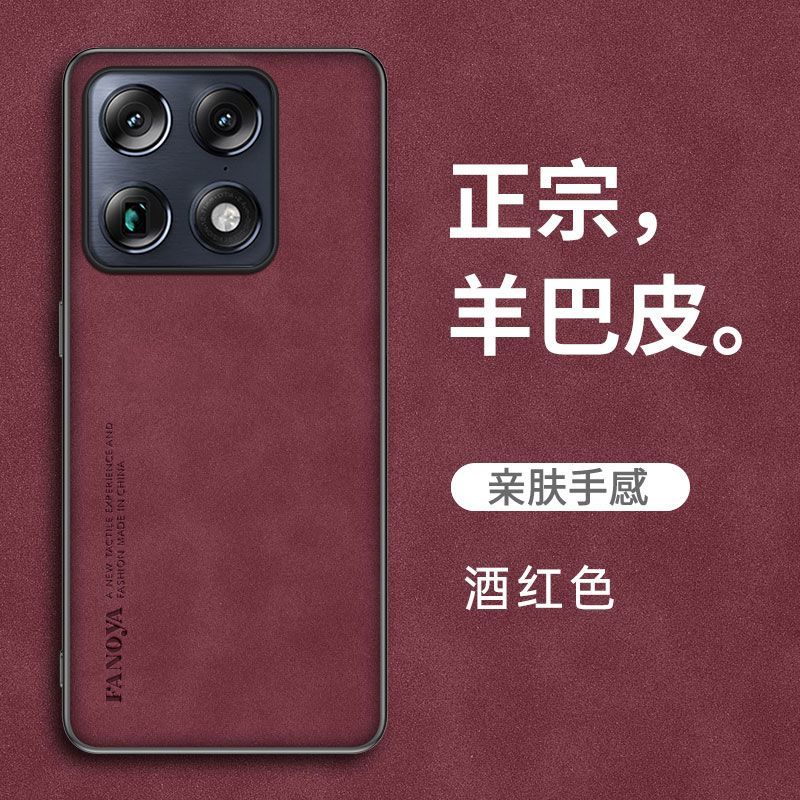 Чехол Для Motorola Signature Роскошная PU Кожа Силиконовая Задняя Крышка Телефона Для MOTO Signature Матовый Ударопрочный Бампер