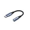 Кабель-адаптер Ugreen USB-C на 3,5 мм для аудио