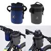 Чехол для бутылки с водой Складной держатель для бутылки с водой Крепление Переноска для крепления на руль / Рюкзак / Сумка на пояс / Ремень