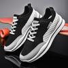 2025 new autumn casual shoes Korean version trendy versatile soft-soled men's shoes comfortable and breathable men's net shoes flying woven shoes