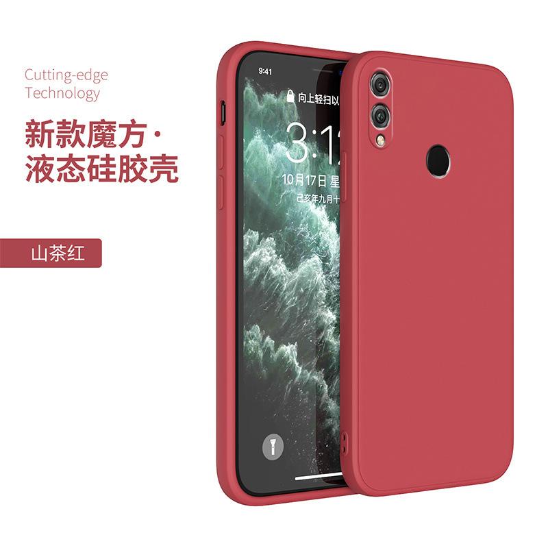 Применимо к чехлу для мобильного телефона Huawei Honor play py1 жидкий силикон py1 прямой край мягкий чехол py1 защитный чехол гарантия на мобильный телефон