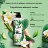 Lux Plant Essential Oil Fragrance Shower Gel