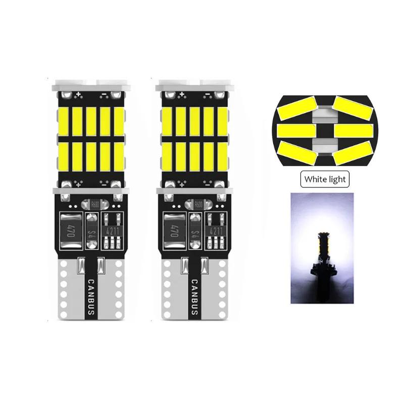 2 шт. светодиодные лампы T10 W5W Canbus без ошибок 4014 26SMD высокой мощности, светодиодные лампы для салона, купольные, для чтения, светодиодные габаритные огни для автомобиля 12 В, белые
