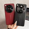 Чехол для VIVO X300 Pro, Роскошный с покрытием, Жесткий ПУ, Защитная задняя крышка с защитой объектива для телефона VIVO X300 X300Pro X200 Ultra