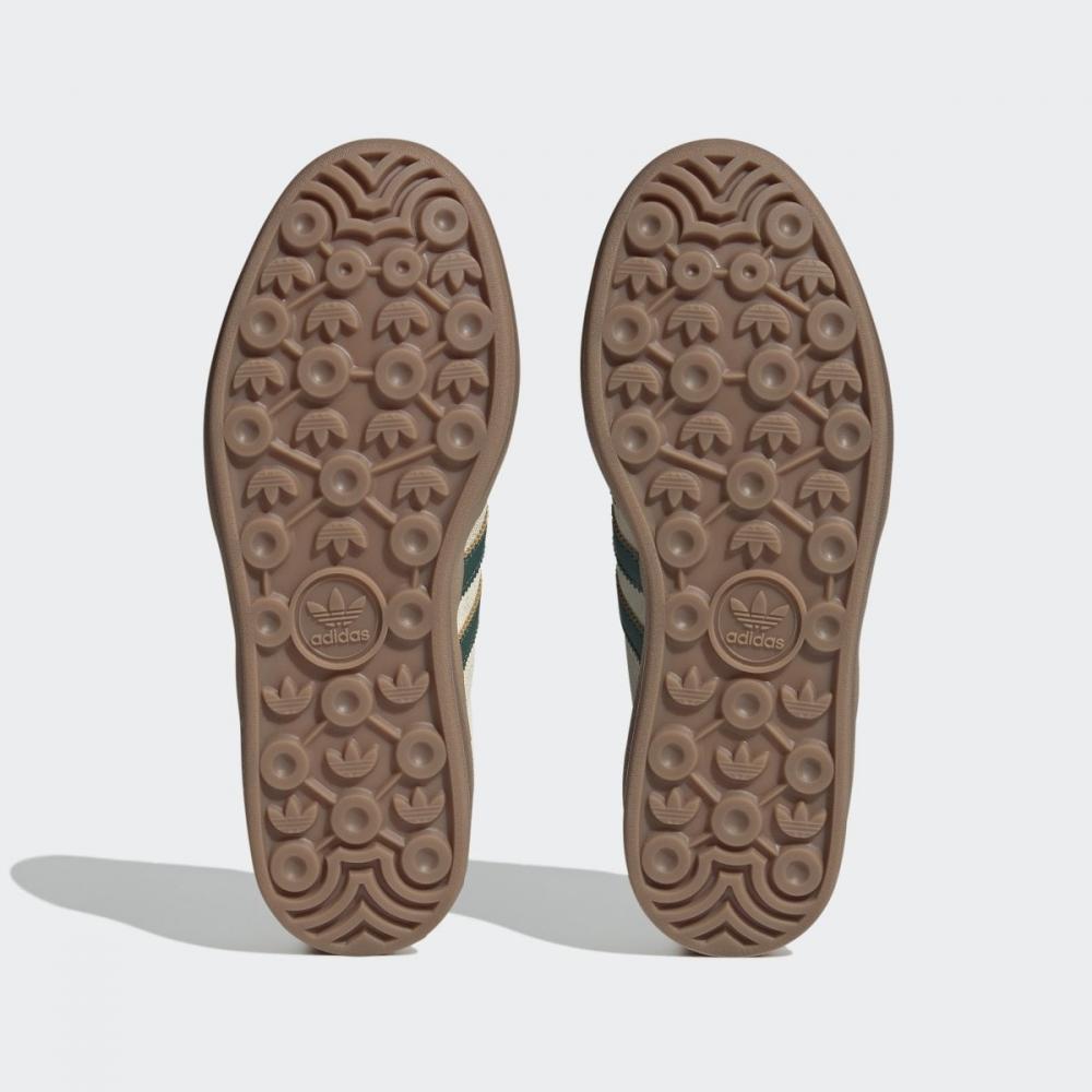 adidas Газель Bold Id7056