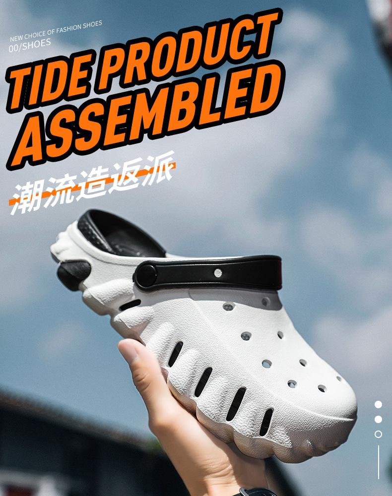 Large size Korean version of fashion beach shoes hole shoes summer new casual versatile EVA sandals trendy men's slippers