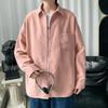 Japanese-Style Loose Fit White Long Sleeve Men's Shirt - Trendy, Large Size, All-Match Student Top for Spring and Autumn