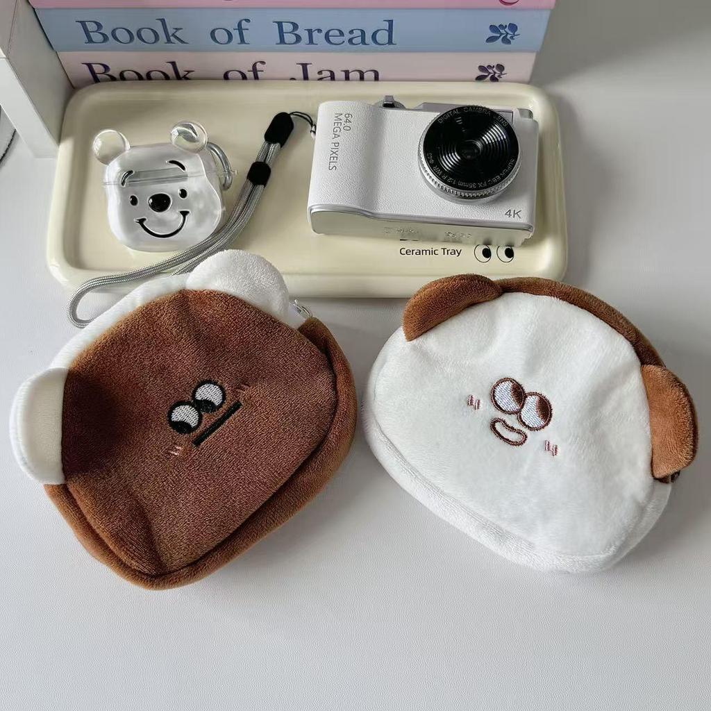 Creative Korean Funny Expression Plush Teddy Coin Purse & Card Holder