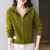 Women's Hooded Sweater Short Zipper Knitted Cardigan Spring Outerwear Hooded Sweater
