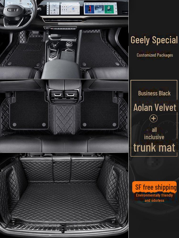 Всепогодные коврики для моделей Geely: Xingyue L, Ruiicon, Binyue, Boyue Cool, Galaxy L7/L6, Dihao GS