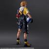 Final Fantasy X PLAY ARTS Кай Тидус ПВХ окрашенная подвижная фигурка