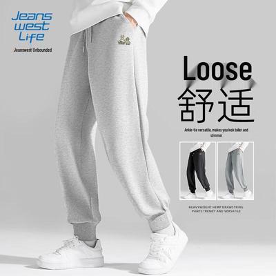 JEANSWEST LIFE Мужские вязаные спортивные штаны свободного кроя с манжетами Весна/Осень