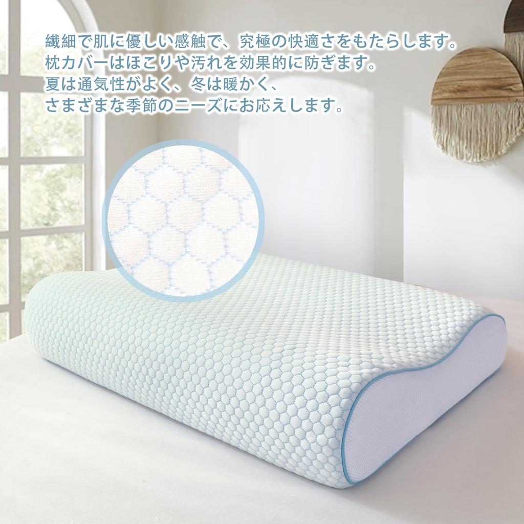 Подушка с эффектом памяти, Ортопедическая подушка для боли в шее, 3D Эргономичная подушка, Подушка для сна на боку и спине при боли в шее, Идеальна для сна на боку, спине и животе