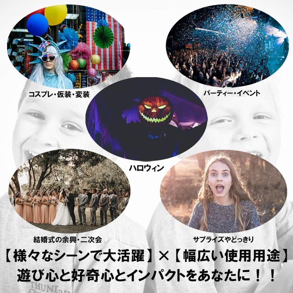 Skeleton Style Funny 3D Print Bone Skeleton Cosplay Joke Goods [Honesty Mouth] T-Shirt X-ray Men's (L)