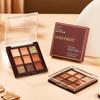 Палитра теней для век Miruokou Nine-Color Matte & Shimmer — оттенки земли.
