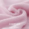 Summer "customized" cherry blossom pink fake two ice silk short sleeved knitted sweater with exposed collarbone top for slimming and lazy style