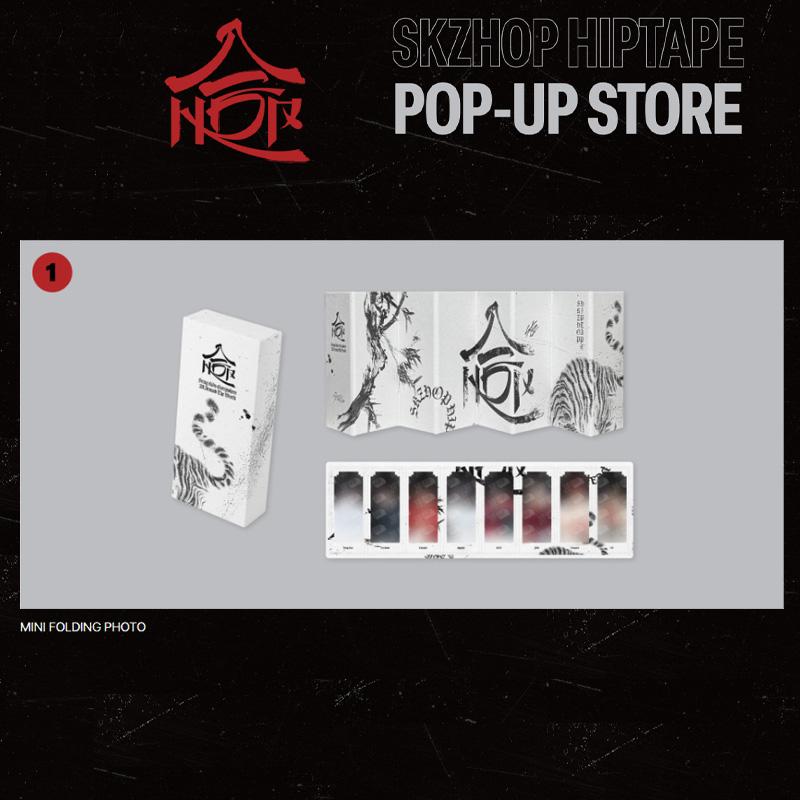 [ПРЕДЗАКАЗ] Stray Kids - SKZHOP HIPTAPE POP-UP STORE (1. Мини-складная фотография, 2. Съемная наклейка)