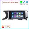 9 “ 4G Android OS Carplay Auto  For Kia K5 3 III 2020 - 2021 Car Radio Navigation GPS Multimedia Video Player DSP AMI