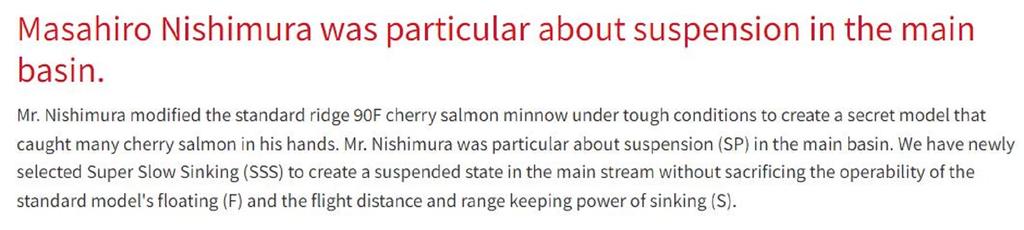 ZipBaits Rigge 90 MN Secret Super Slow Sinking Lure 50 (3032)