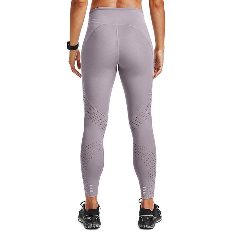 Under Armour Беговые леггинсы Qualifier Speedpocket женские, светло-фиолетовые 1350076-585