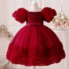 Fluffy Flower Sequin Baby Girl Party Dress Christmas Costume Toddler Tulle 1st Birthday Baptism Dress for Girls Bridesmaids Gown