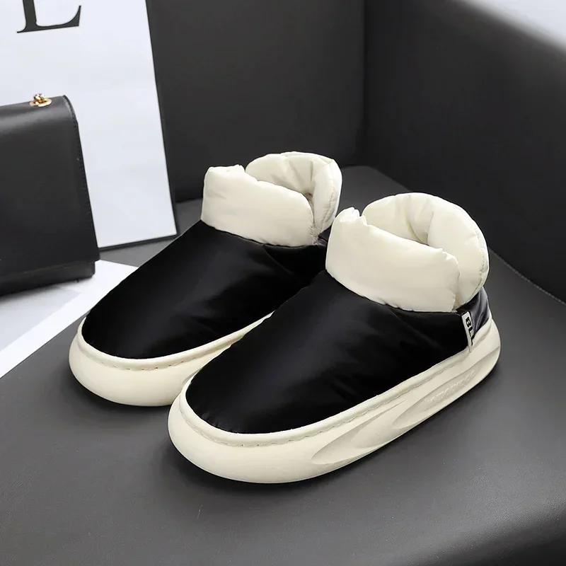 Унисекс зимние мужские пуховые сапоги дышащие зимние мужские зимние сапоги брендовые женские зимние сапоги женская обувь для отдыха на природе для пар