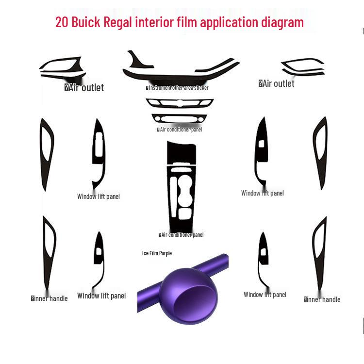 Buick Regal 2020-21 GS Накладка на центральную консоль из углеволокна, накладка на рычаг переключения передач, наклейка для интерьера