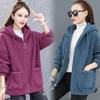 Fleece Lined Thickened Women's Lamb Fleece Hoodie Autumn Winter Loose Korean Style Zipper Cardigan Teddy Fleece