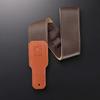 BOSS Premium Leather Guitar Strap Brown for Guitars and Basses BSL-25-BRN, 6.3cm Wide, Leather,