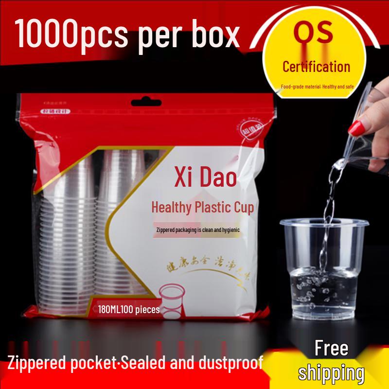 Bei Yipin Thickened Disposable Plastic Cups